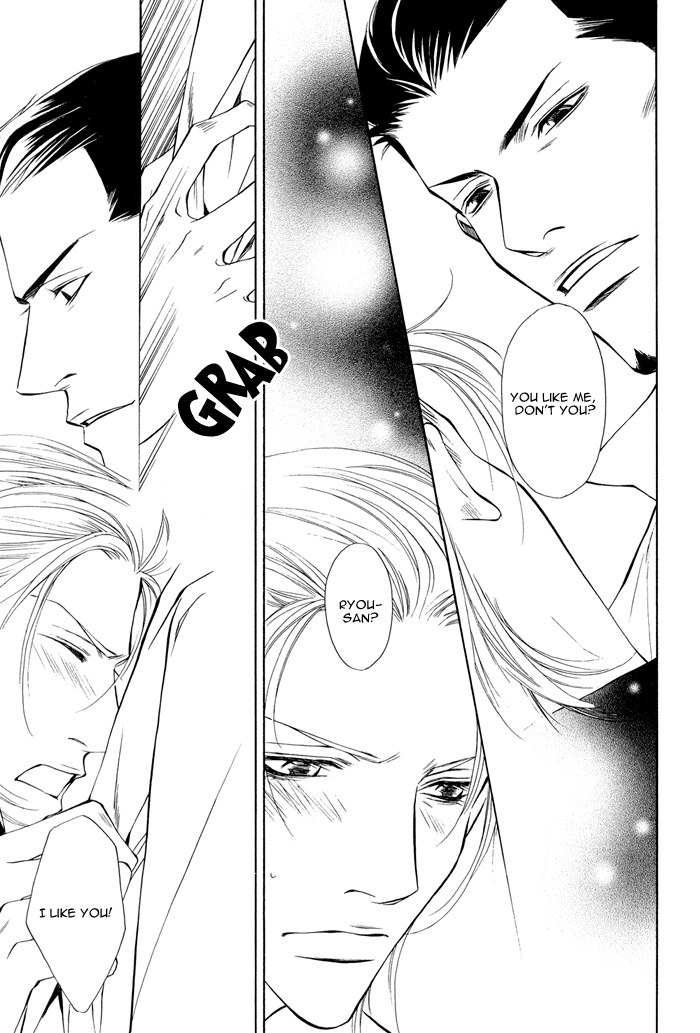 Torawarebito Chapter 0.2 page 25 - Chapter 0 v2 : [Oneshot]