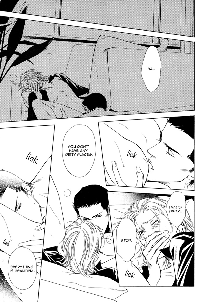 Torawarebito Chapter 0.2 page 27 - Chapter 0 v2 : [Oneshot]