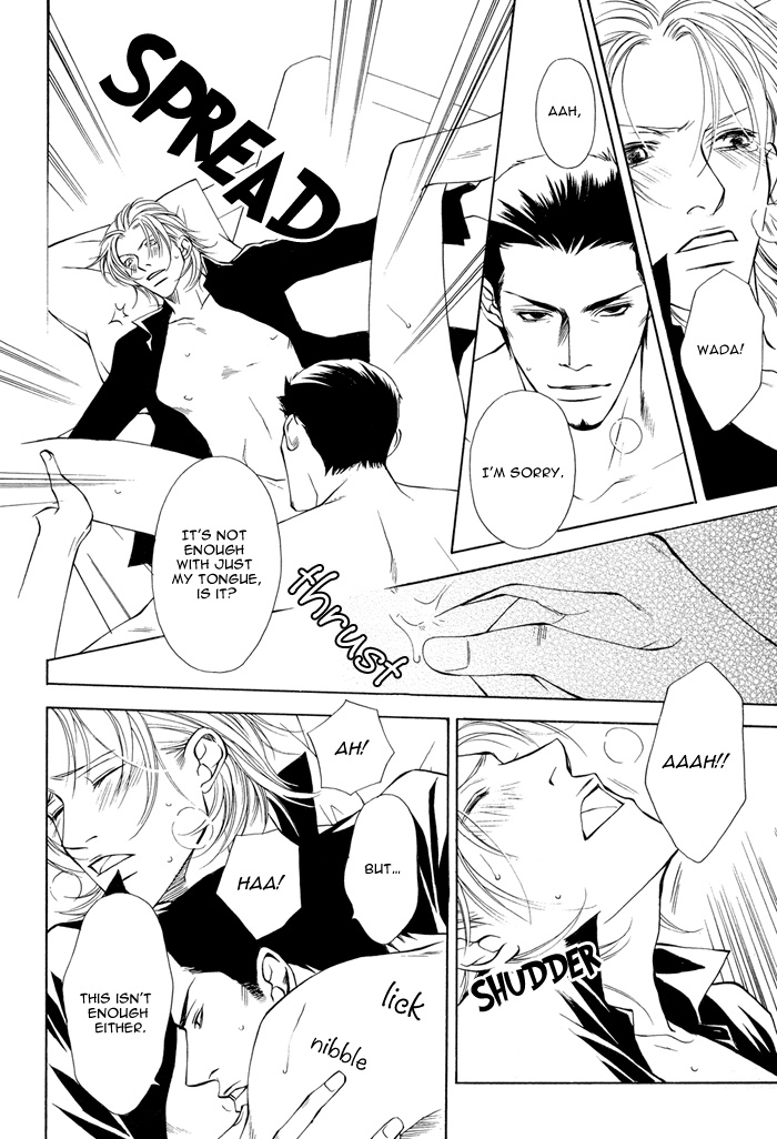 Torawarebito Chapter 0.2 page 28 - Chapter 0 v2 : [Oneshot]