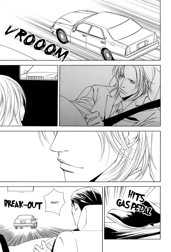 Torawarebito Chapter 0.2 page 3 - Chapter 0 v2 : [Oneshot]