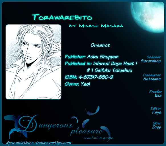 Torawarebito Chapter 0.2 page 31 - Chapter 0 v2 : [Oneshot]