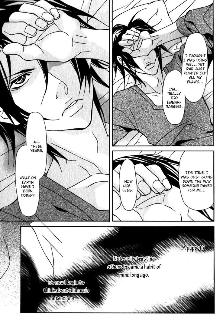 Torawareta Amai Kemono-tachi Chapter 1 page 28 - Chapter 1