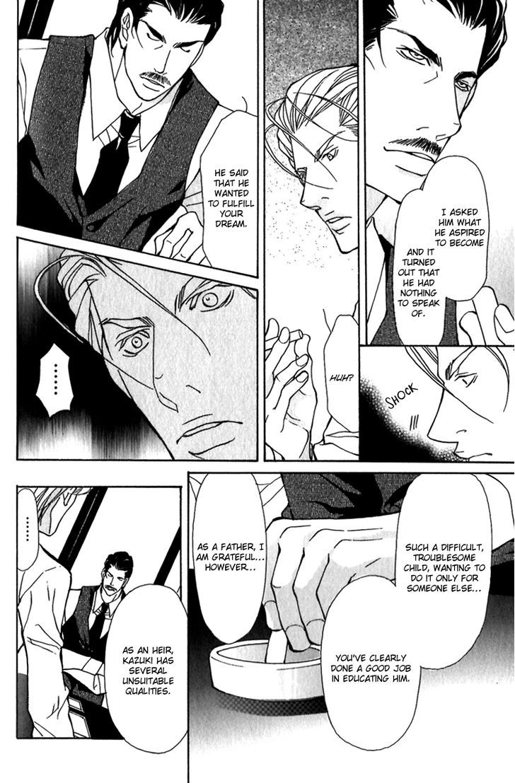 Torawareta Amai Kemono-tachi Chapter 1 page 31 - Chapter 1