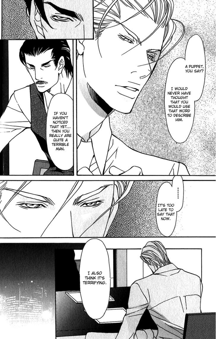 Torawareta Amai Kemono-tachi Chapter 1 page 37 - Chapter 1