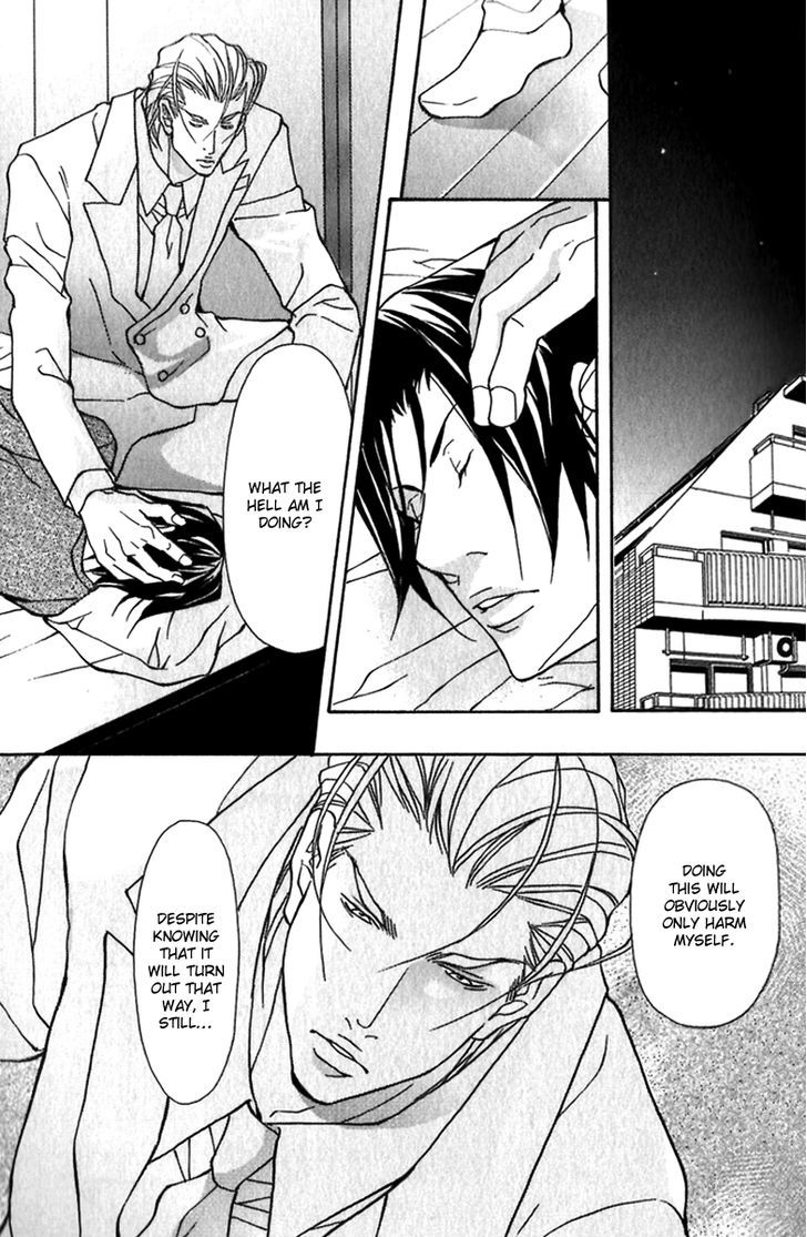 Torawareta Amai Kemono-tachi Chapter 1 page 38 - Chapter 1