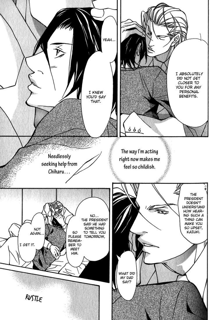 Torawareta Amai Kemono-tachi Chapter 1 page 40 - Chapter 1