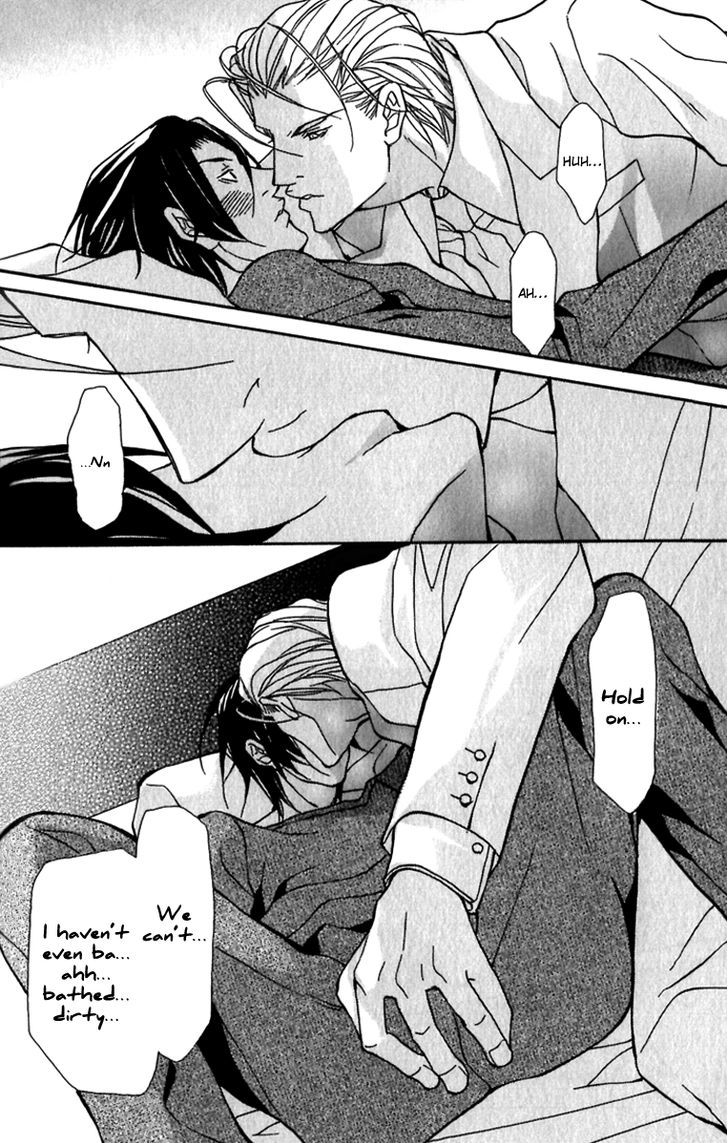 Torawareta Amai Kemono-tachi Chapter 1 page 41 - Chapter 1