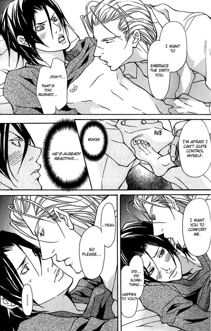 Torawareta Amai Kemono-tachi Chapter 1 page 42 - Chapter 1