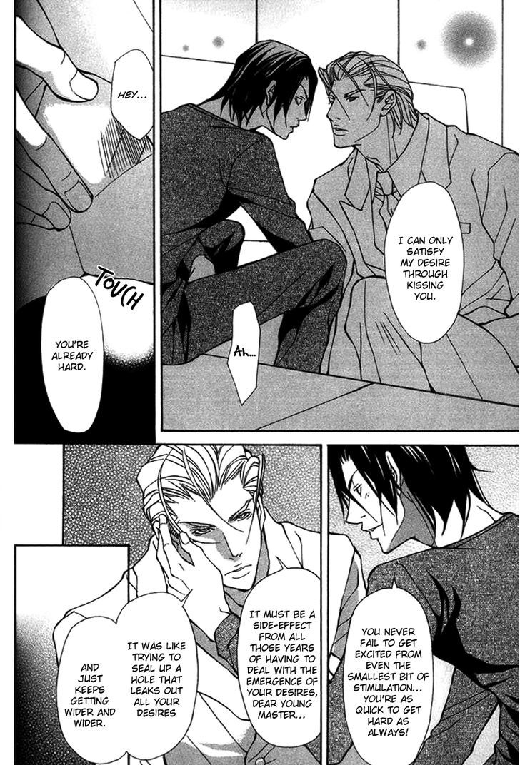 Torawareta Amai Kemono-tachi Chapter 2 page 10 - Chapter 2