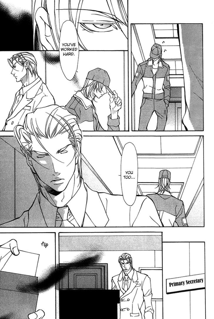Torawareta Amai Kemono-tachi Chapter 2 page 19 - Chapter 2