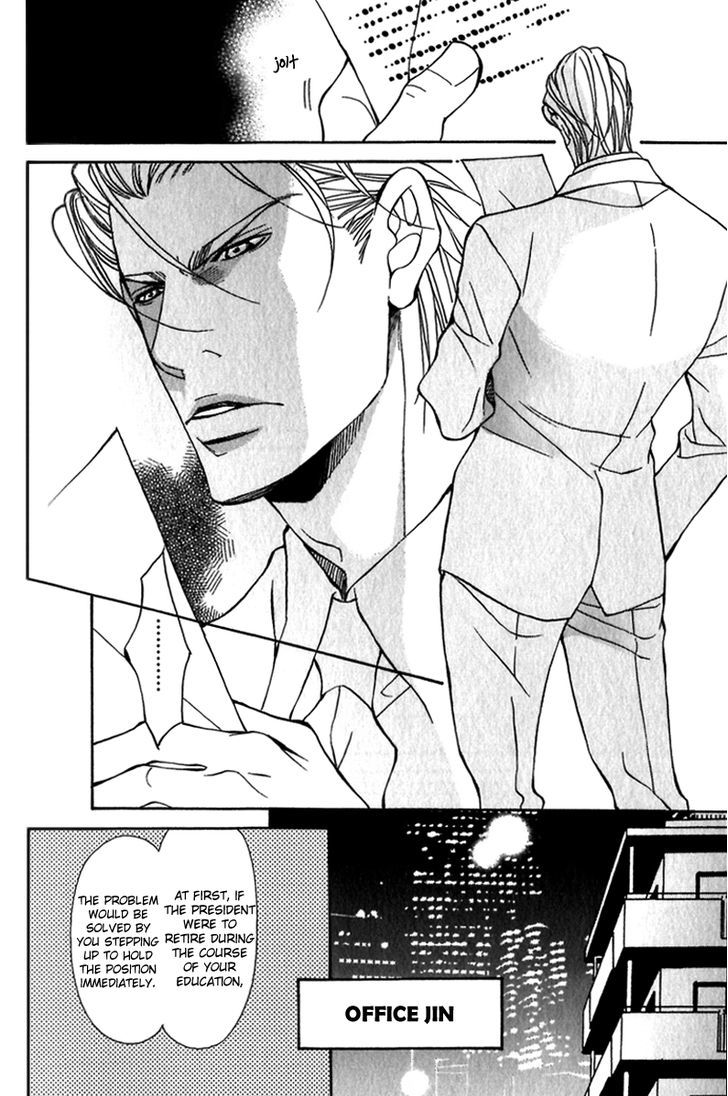 Torawareta Amai Kemono-tachi Chapter 2 page 20 - Chapter 2