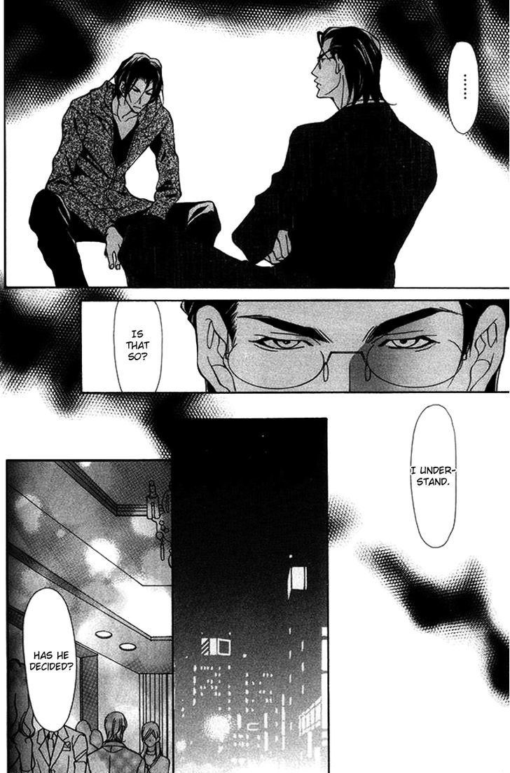 Torawareta Amai Kemono-tachi Chapter 2 page 30 - Chapter 2