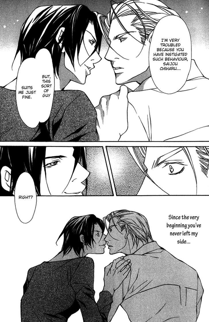 Torawareta Amai Kemono-tachi Chapter 3 page 15 - Chapter 3
