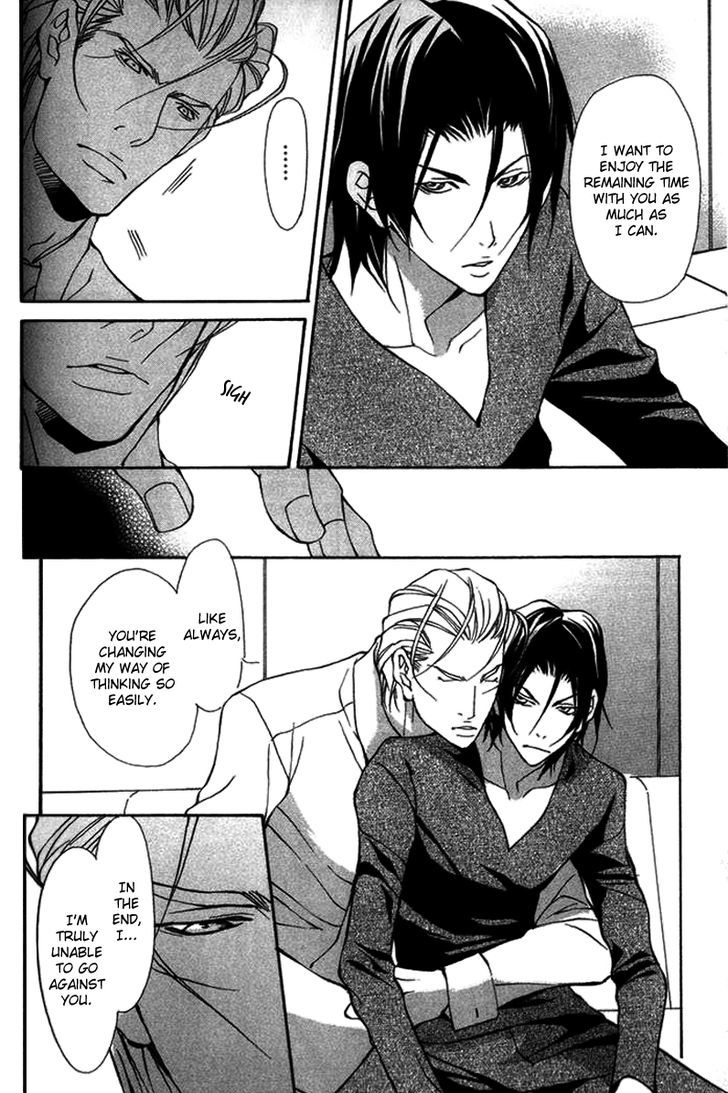 Torawareta Amai Kemono-tachi Chapter 3 page 18 - Chapter 3