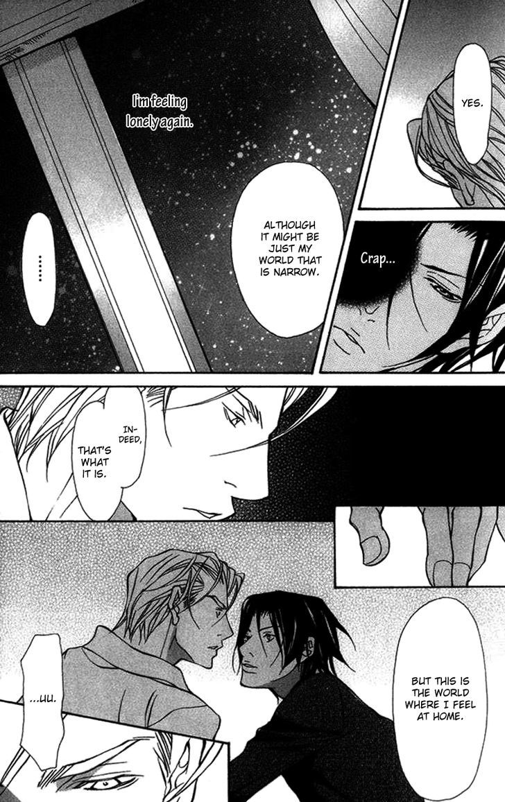 Torawareta Amai Kemono-tachi Chapter 3 page 23 - Chapter 3