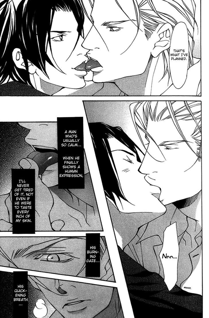 Torawareta Amai Kemono-tachi Chapter 3 page 25 - Chapter 3
