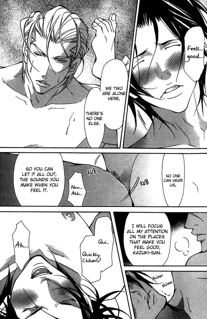 Torawareta Amai Kemono-tachi Chapter 3 page 27 - Chapter 3
