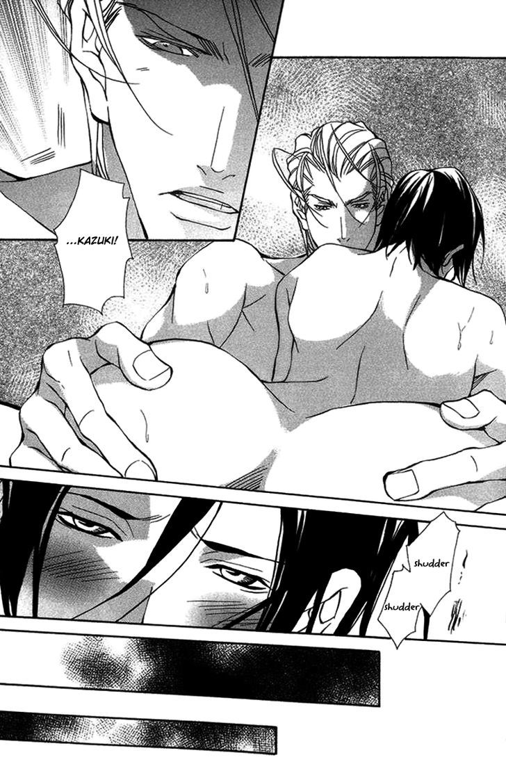 Torawareta Amai Kemono-tachi Chapter 3 page 29 - Chapter 3