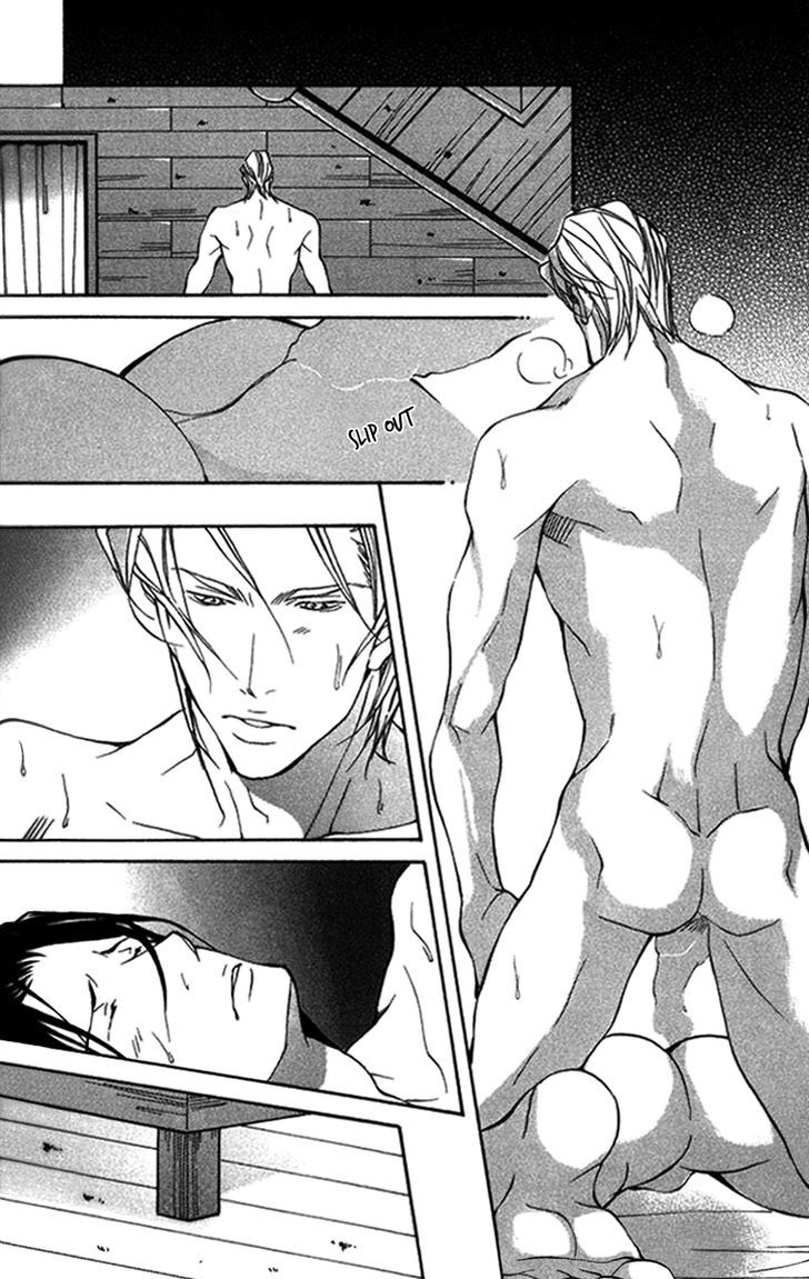 Torawareta Amai Kemono-tachi Chapter 3 page 30 - Chapter 3