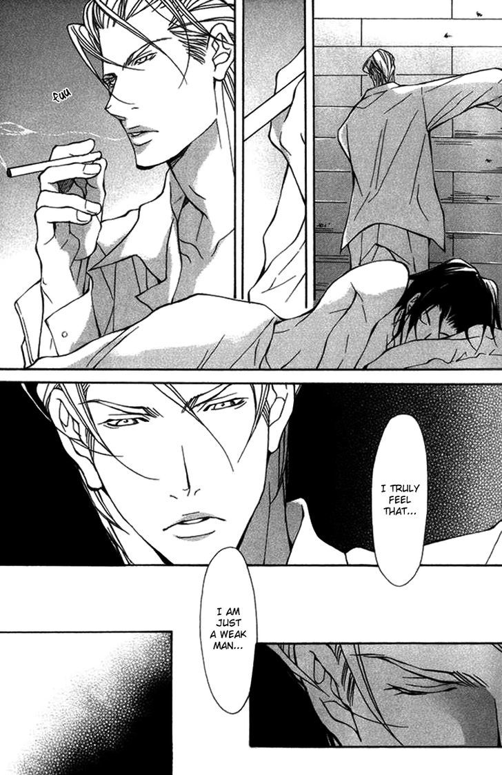 Torawareta Amai Kemono-tachi Chapter 3 page 31 - Chapter 3