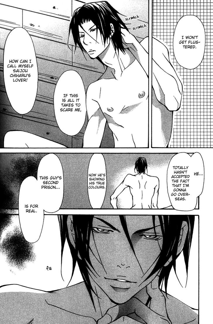 Torawareta Amai Kemono-tachi Chapter 3 page 34 - Chapter 3
