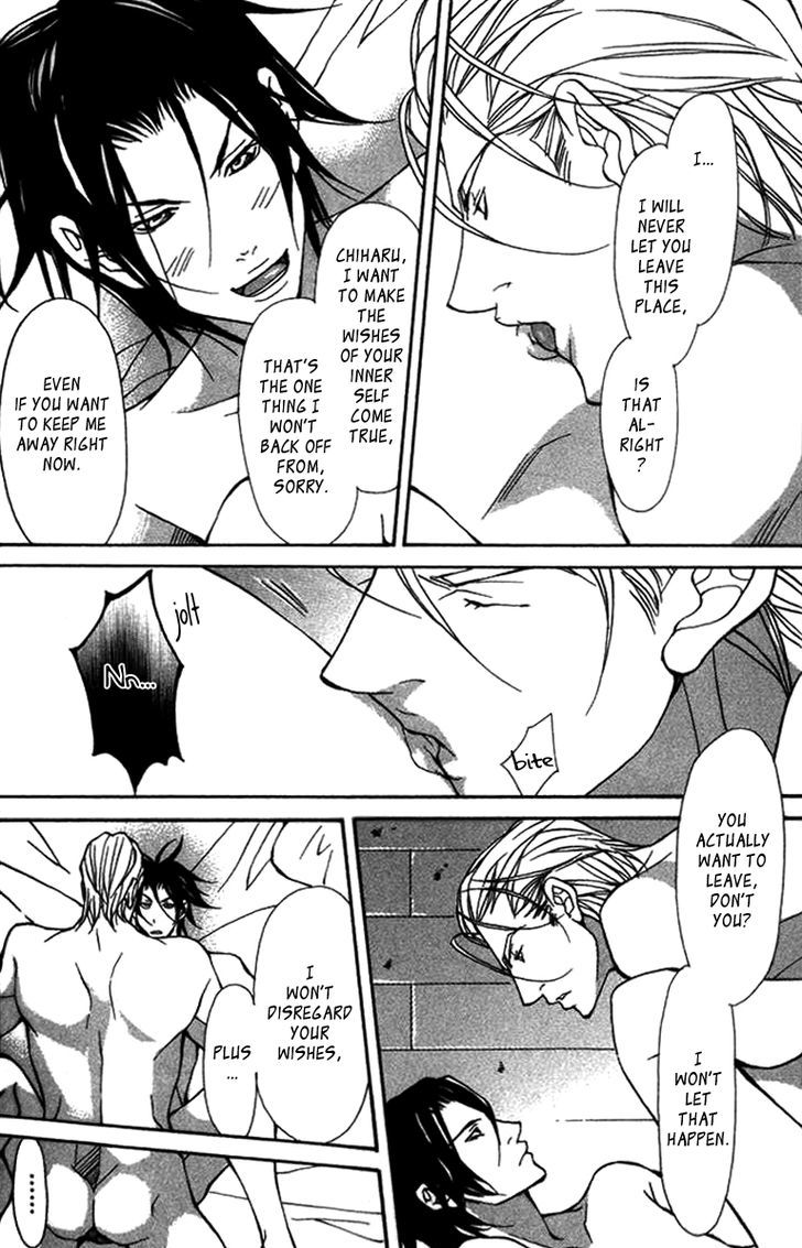 Torawareta Amai Kemono-tachi Chapter 4 page 21 - Chapter 4