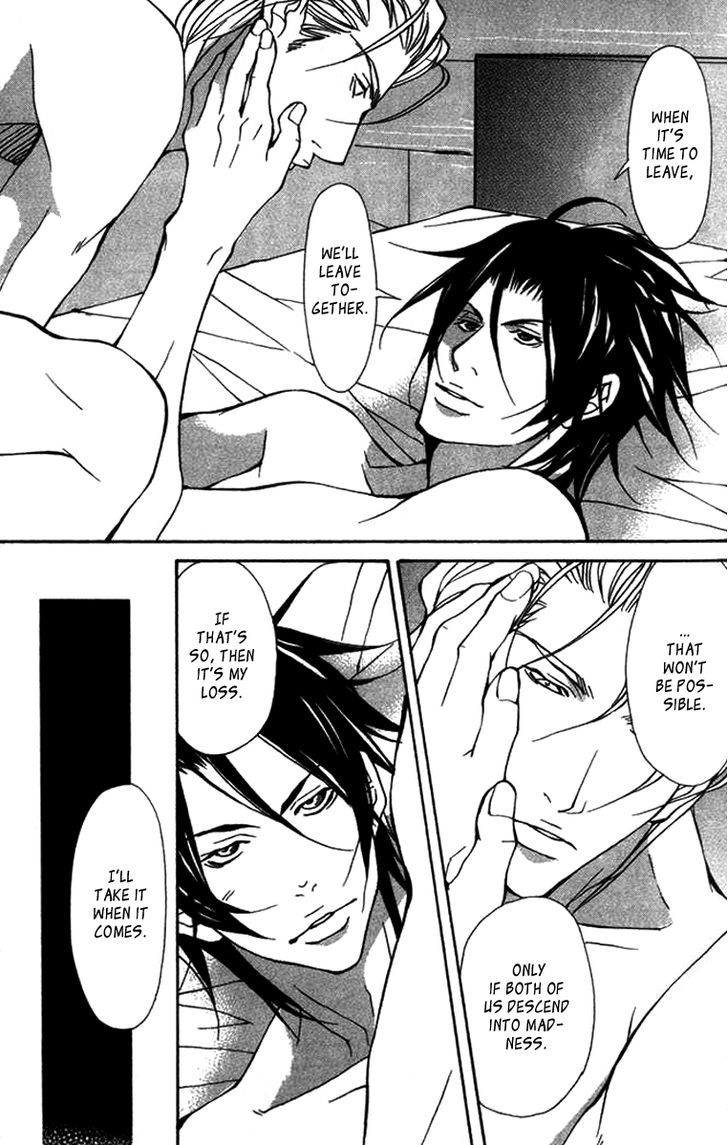 Torawareta Amai Kemono-tachi Chapter 4 page 22 - Chapter 4