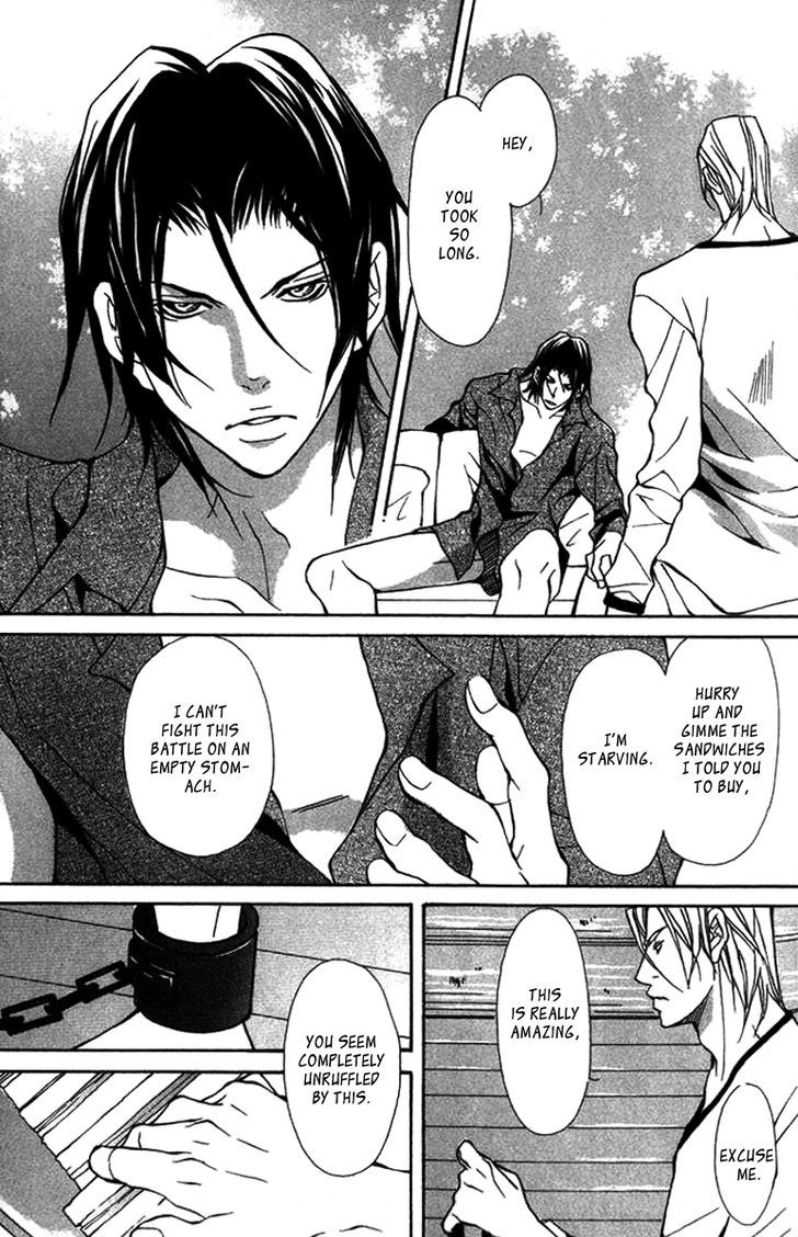 Torawareta Amai Kemono-tachi Chapter 4 page 26 - Chapter 4