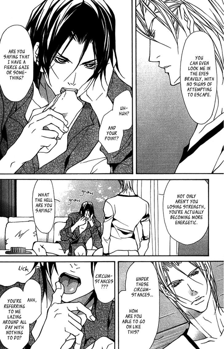 Torawareta Amai Kemono-tachi Chapter 4 page 27 - Chapter 4