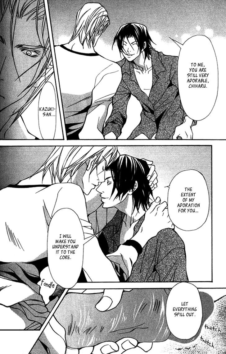 Torawareta Amai Kemono-tachi Chapter 4 page 33 - Chapter 4