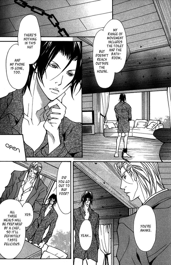 Torawareta Amai Kemono-tachi Chapter 4 page 7 - Chapter 4