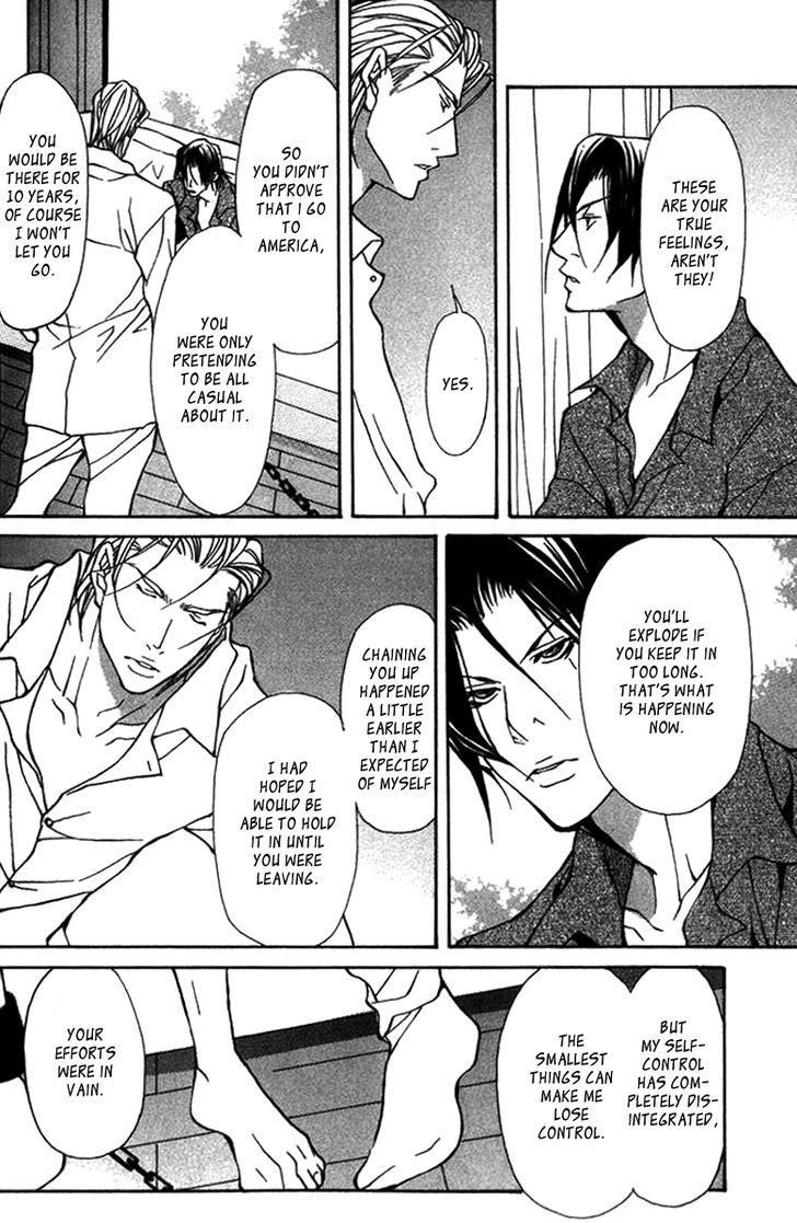 Torawareta Amai Kemono-tachi Chapter 4 page 9 - Chapter 4