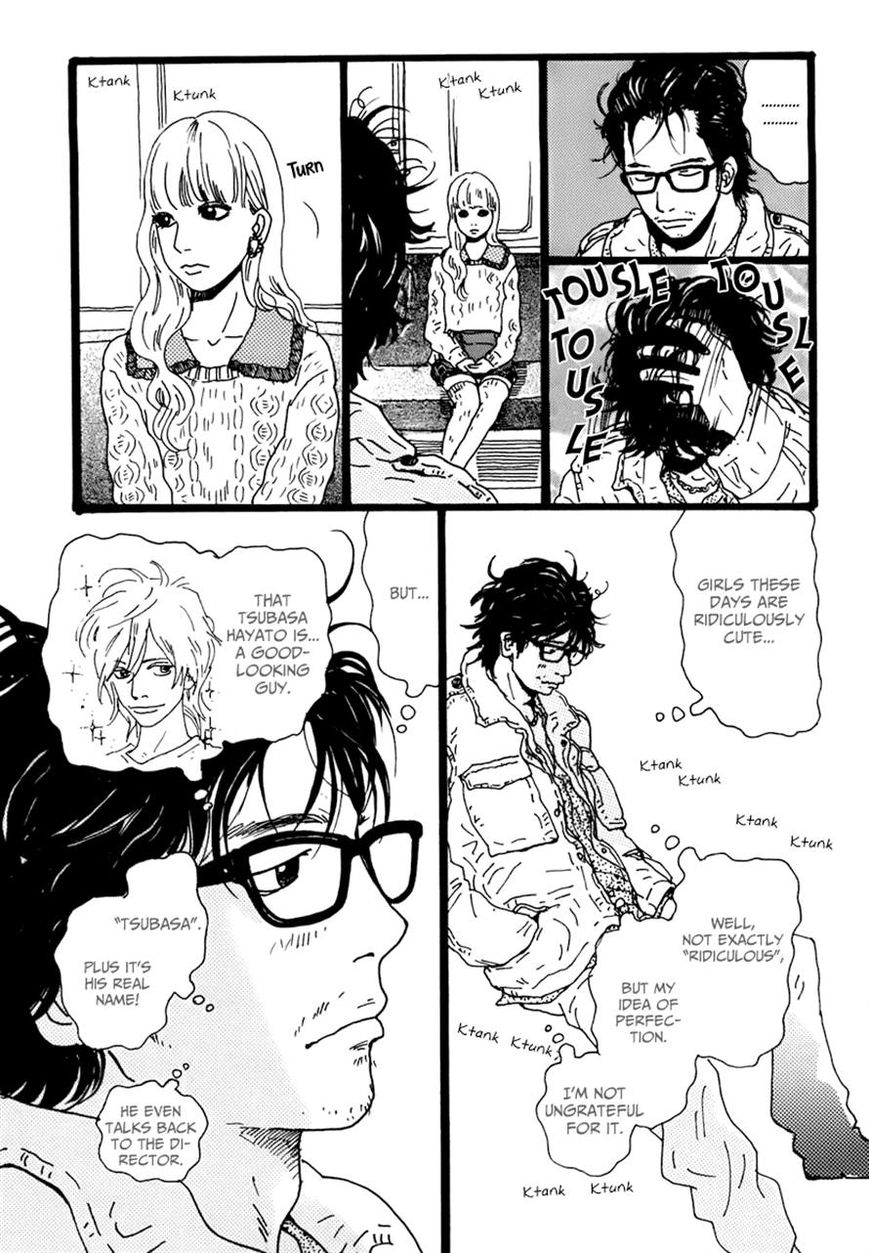 Torch Song Ecology Chapter 1 page 10 - Chapter 1