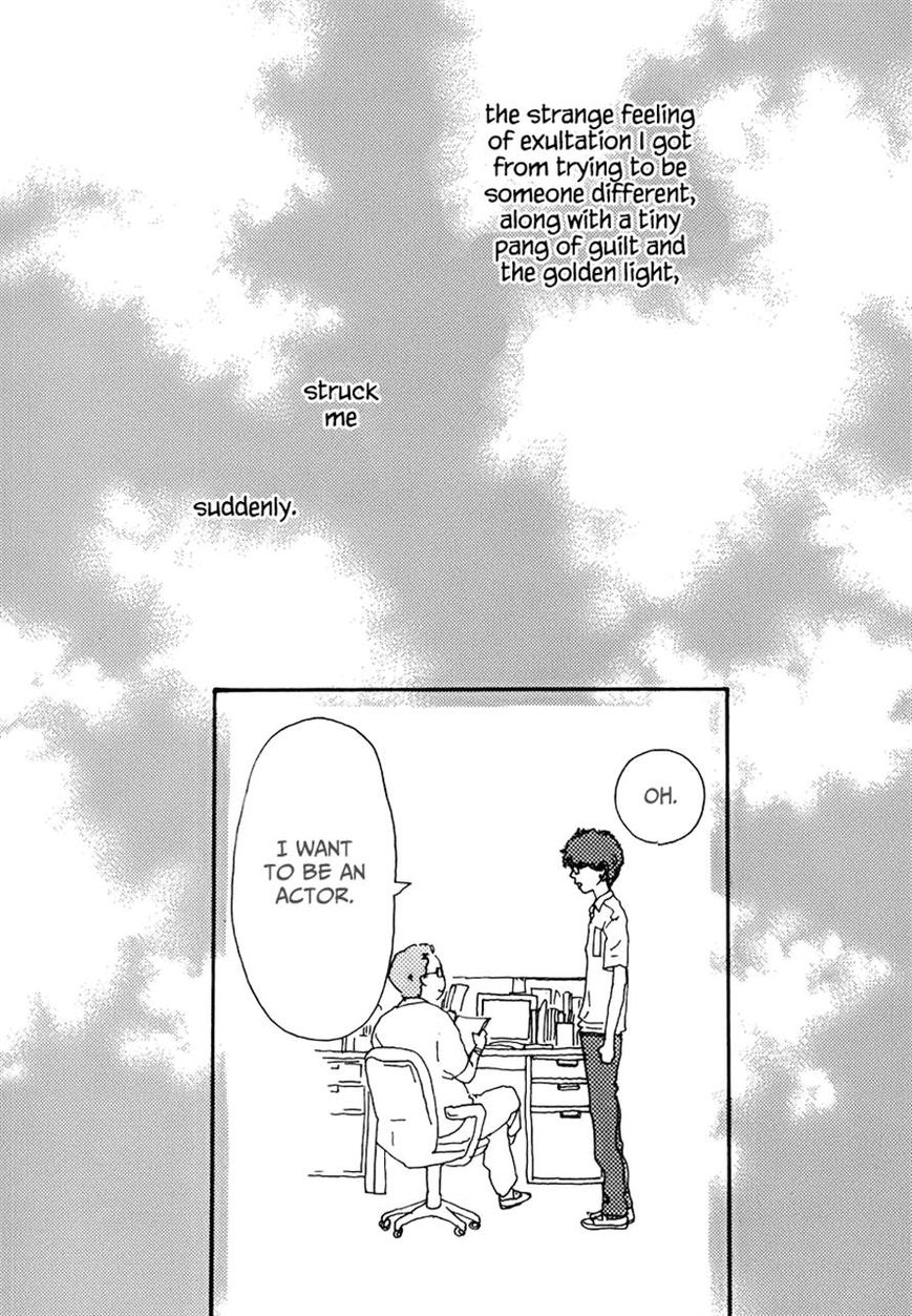 Torch Song Ecology Chapter 1 page 30 - Chapter 1