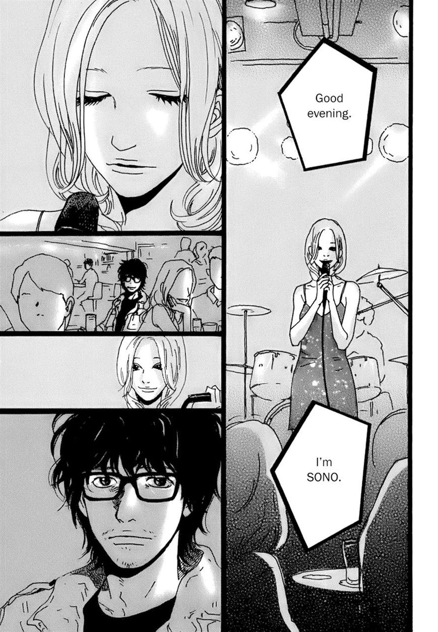Torch Song Ecology Chapter 1 page 38 - Chapter 1