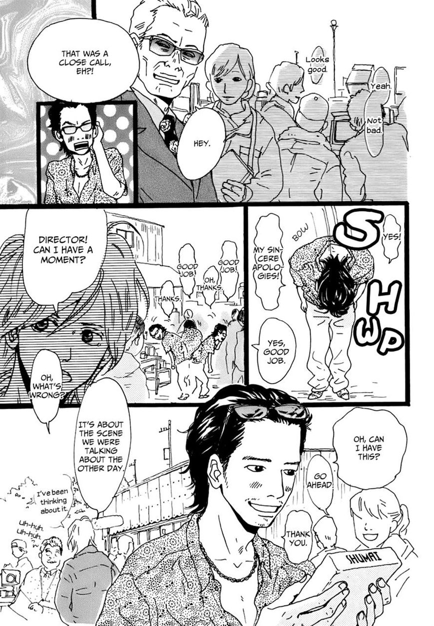 Torch Song Ecology Chapter 1 page 8 - Chapter 1
