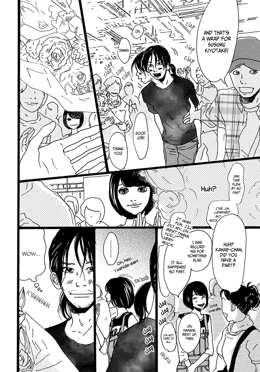 Torch Song Ecology Chapter 10 page 13 - Chapter 10