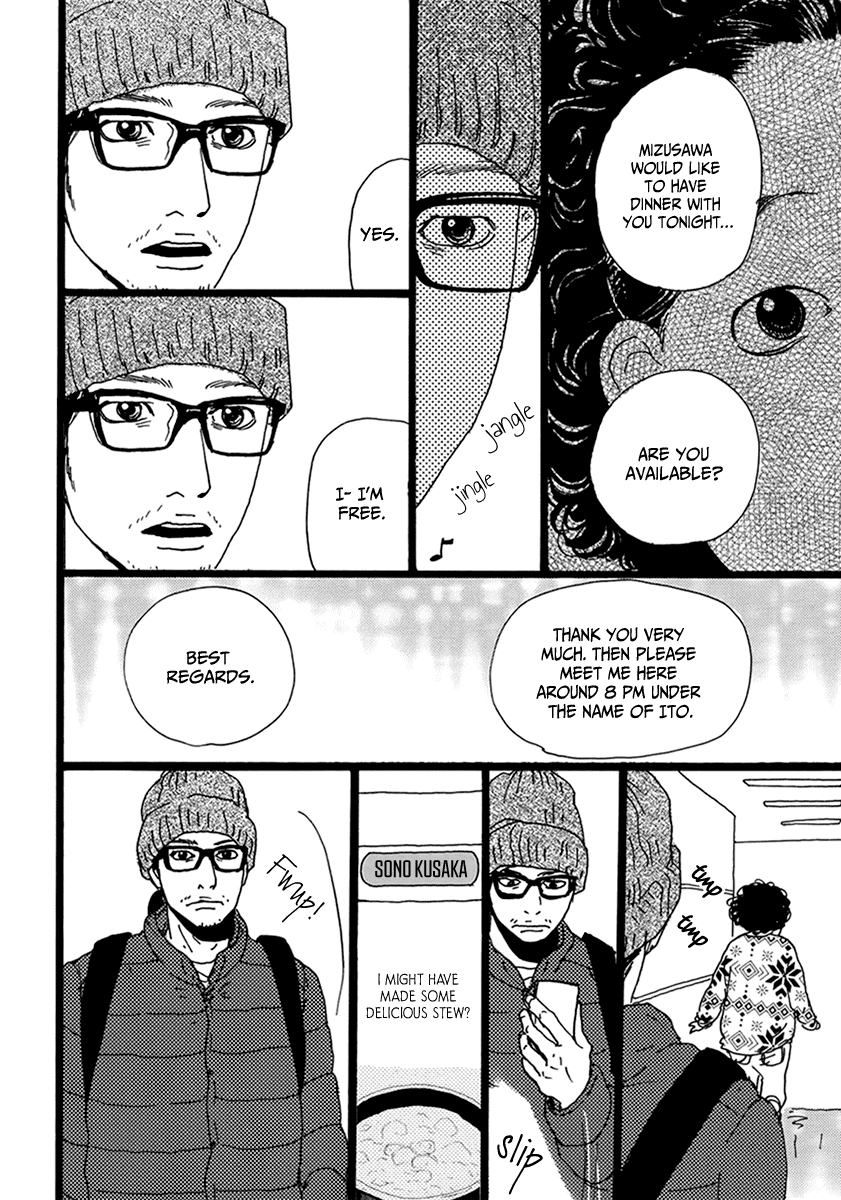 Torch Song Ecology Chapter 10 page 15 - Chapter 10
