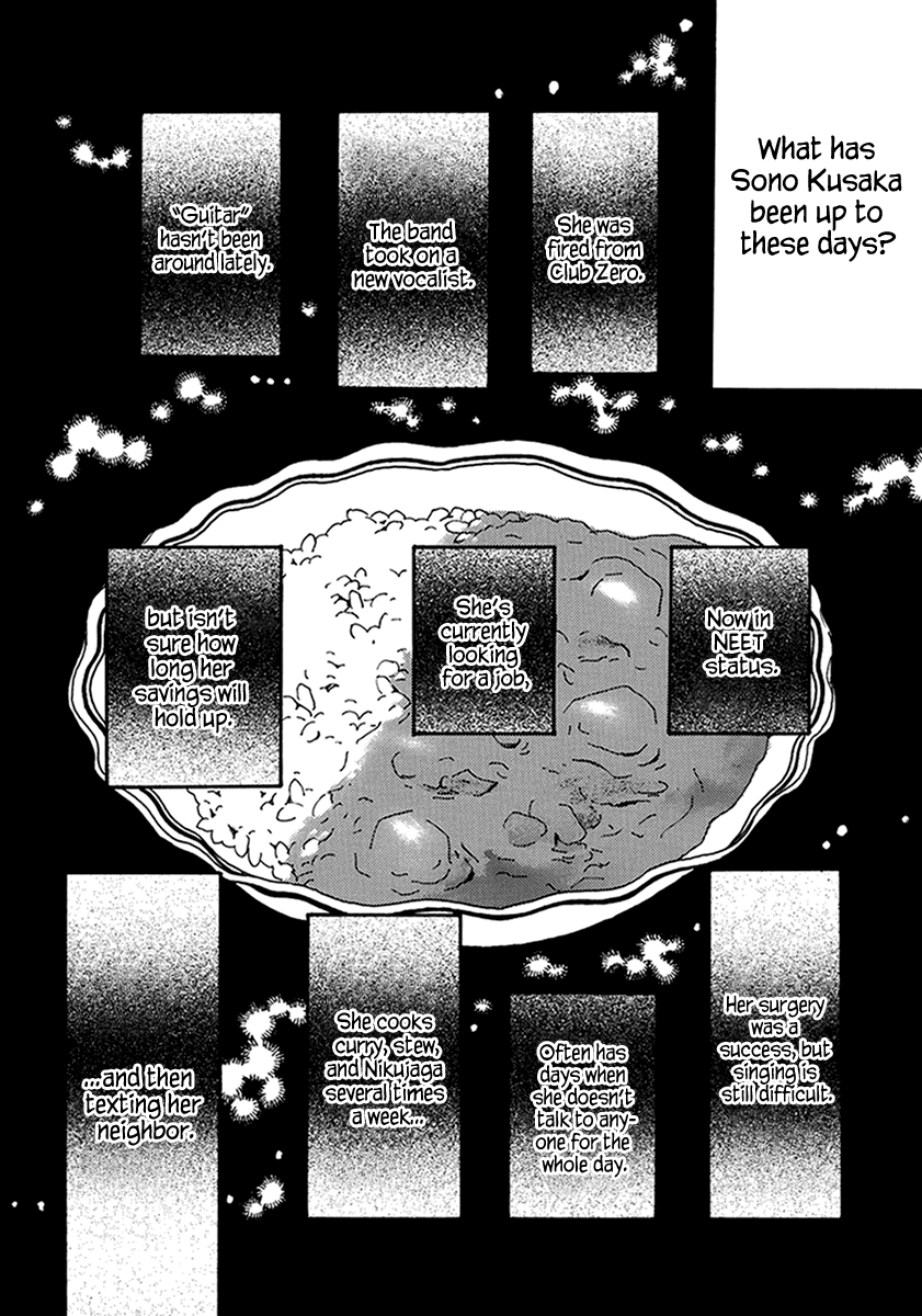 Torch Song Ecology Chapter 10 page 7 - Chapter 10