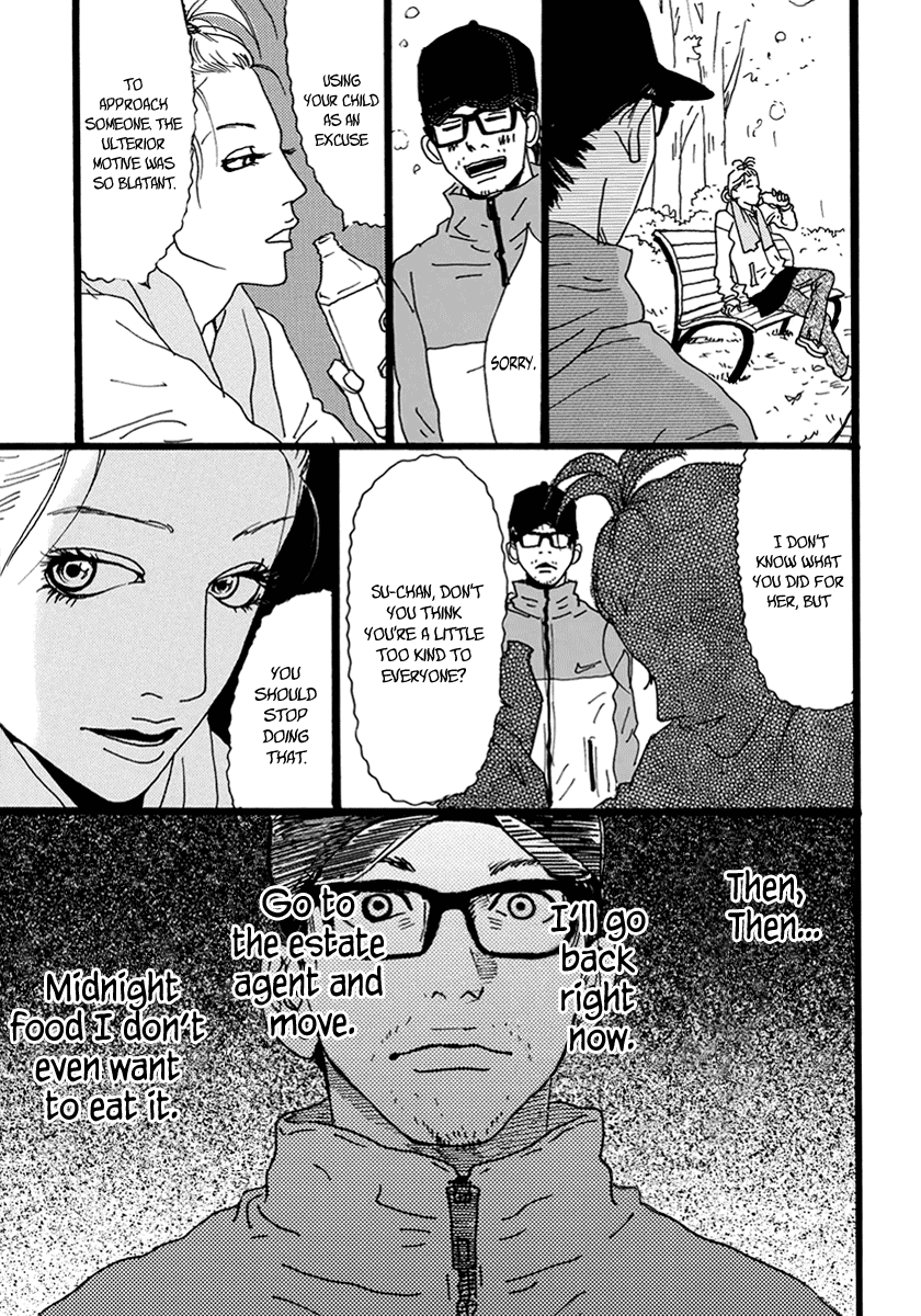 Torch Song Ecology Chapter 11 page 20 - Chapter 11