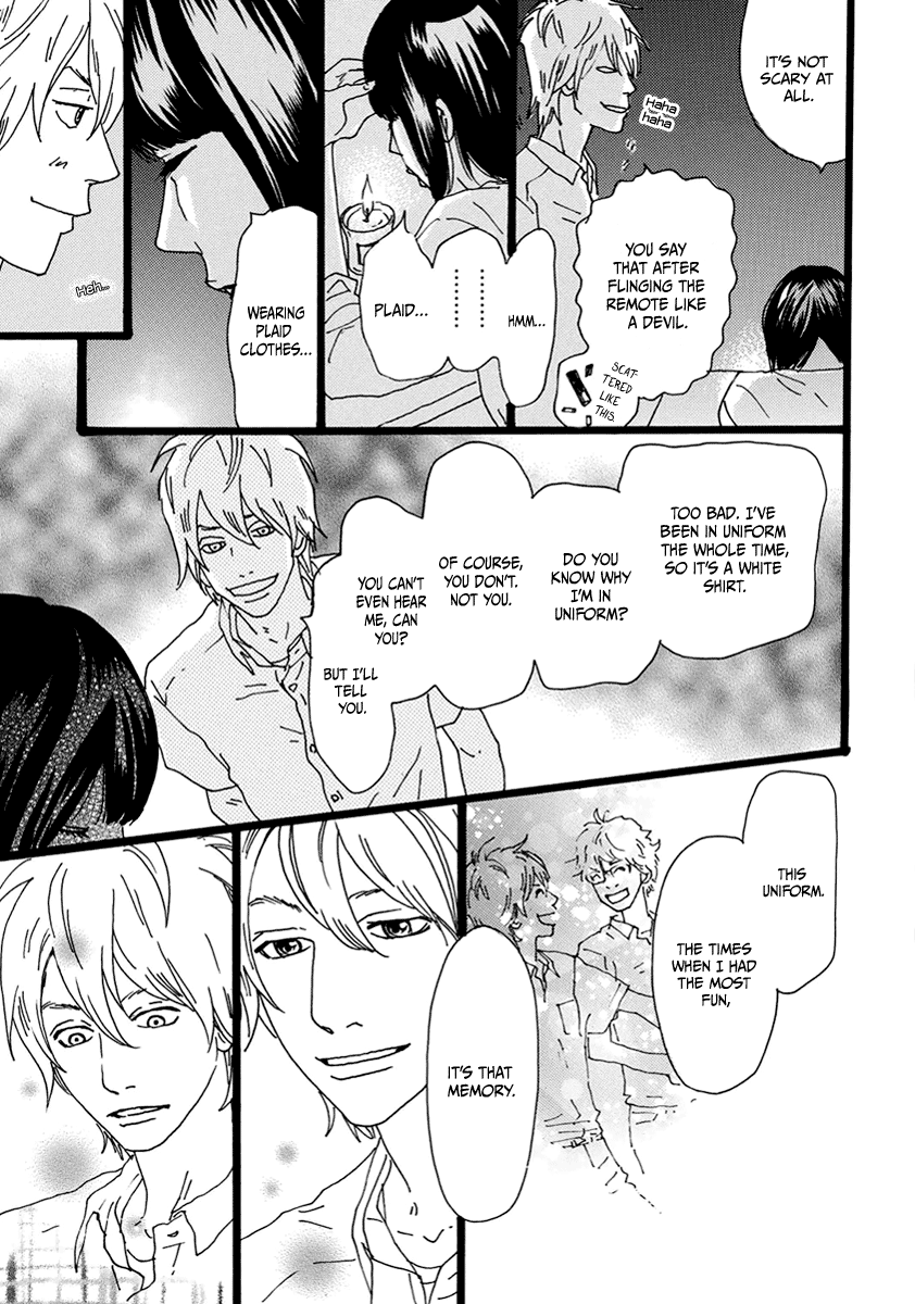 Torch Song Ecology Chapter 12 page 6 - Chapter 12