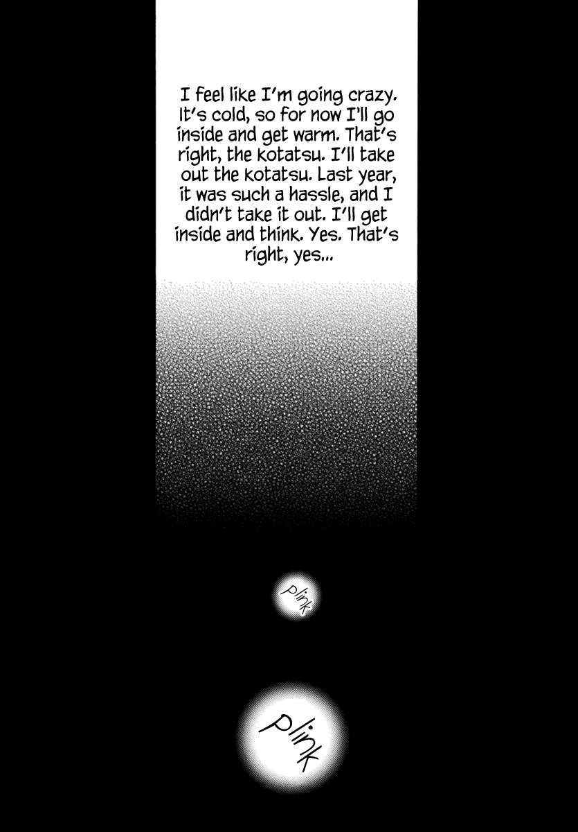 Torch Song Ecology Chapter 13 page 16 - Chapter 13