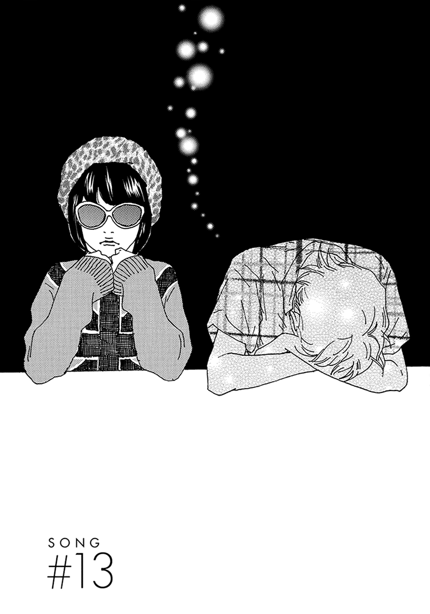Torch Song Ecology Chapter 13 page 2 - Chapter 13