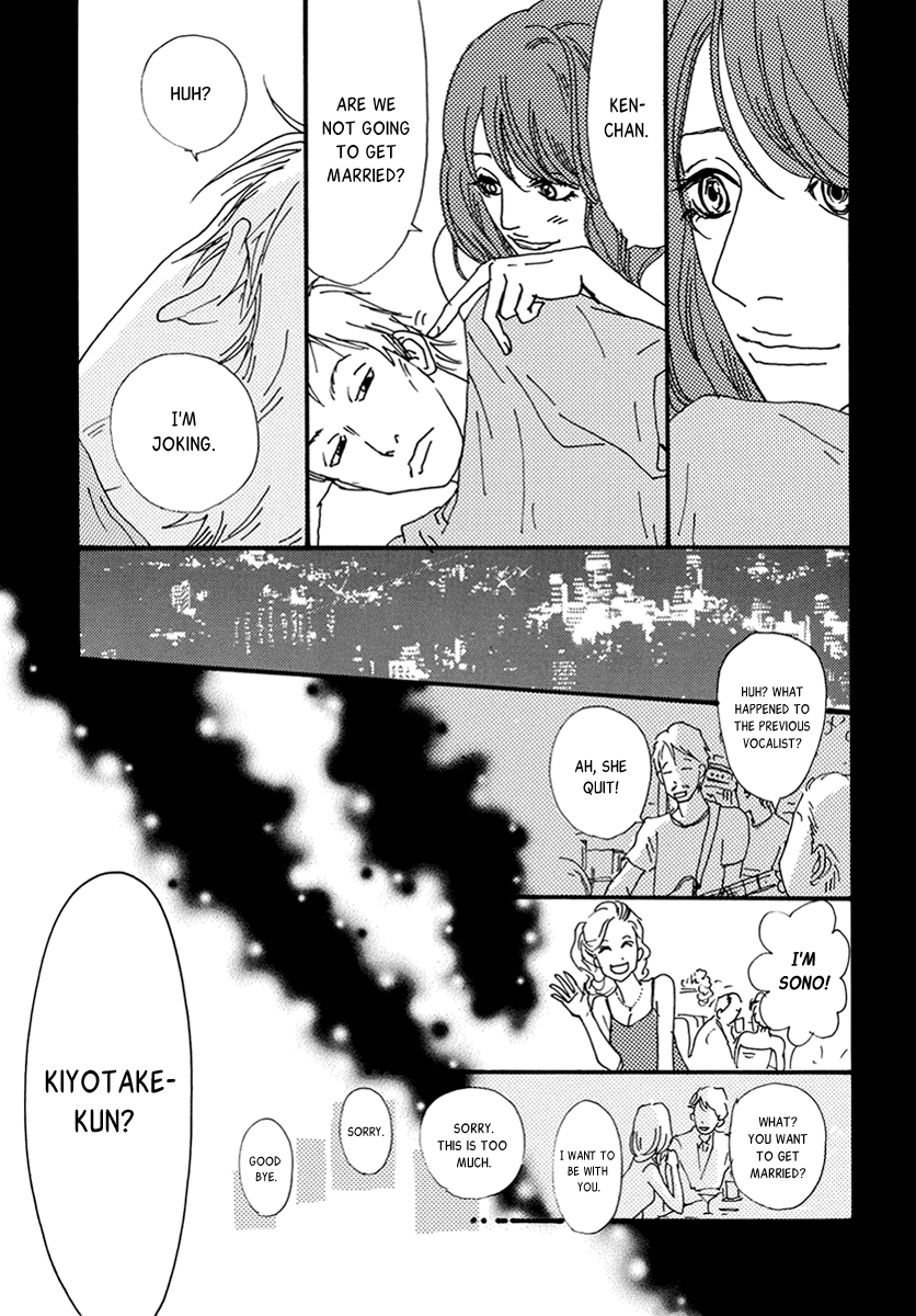 Torch Song Ecology Chapter 13 page 30 - Chapter 13