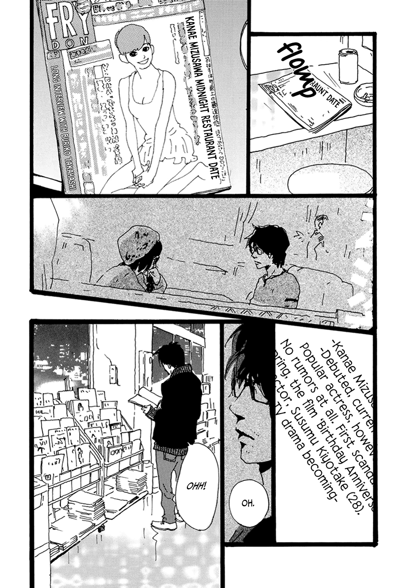 Torch Song Ecology Chapter 14 page 17 - Chapter 14