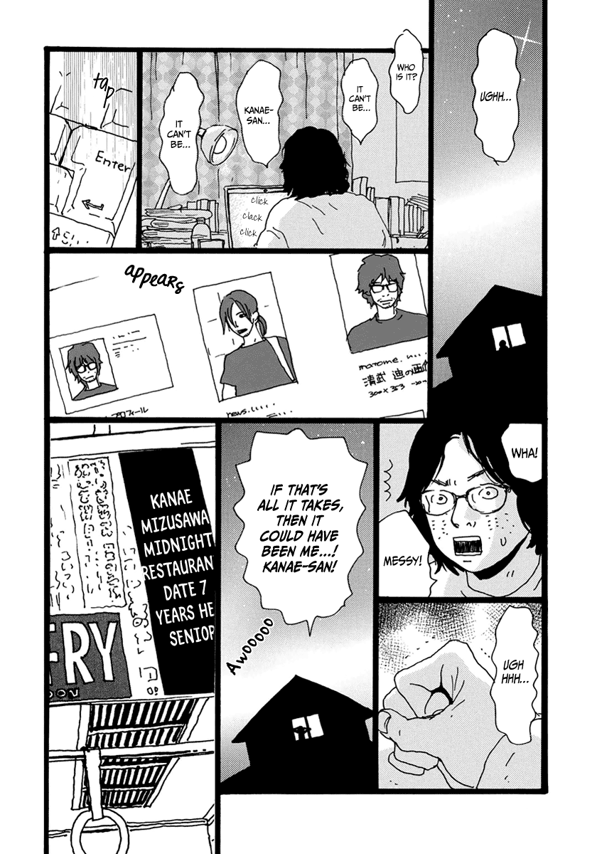 Torch Song Ecology Chapter 14 page 19 - Chapter 14