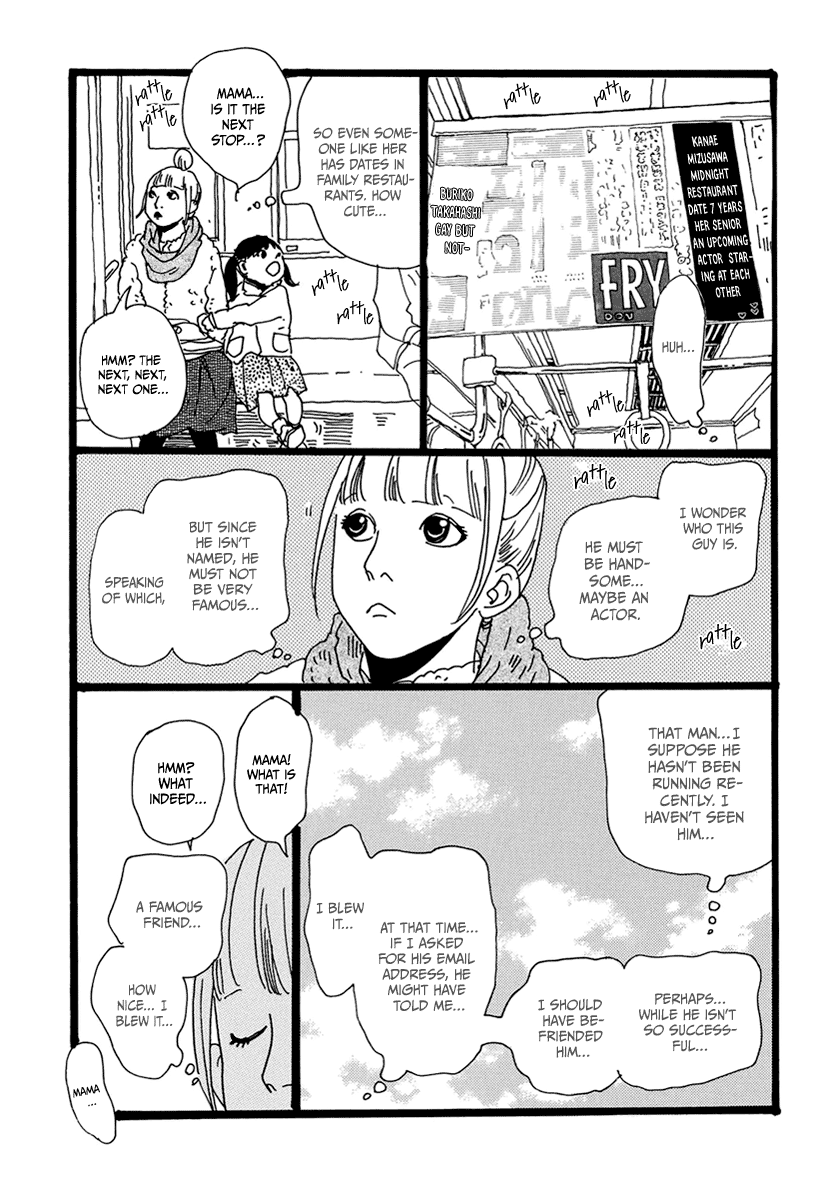 Torch Song Ecology Chapter 14 page 20 - Chapter 14