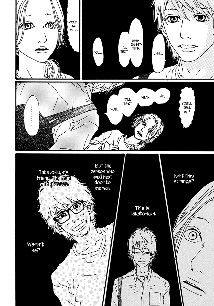 Torch Song Ecology Chapter 14 page 7 - Chapter 14