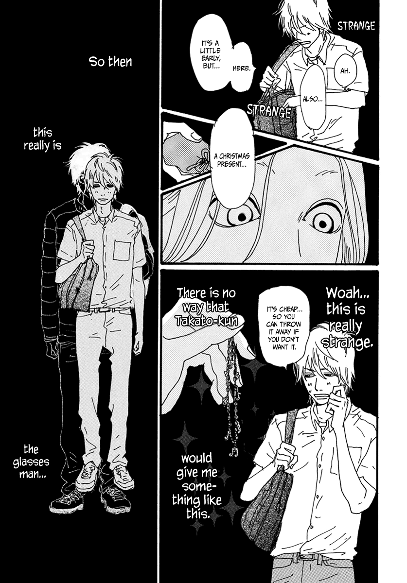 Torch Song Ecology Chapter 14 page 8 - Chapter 14