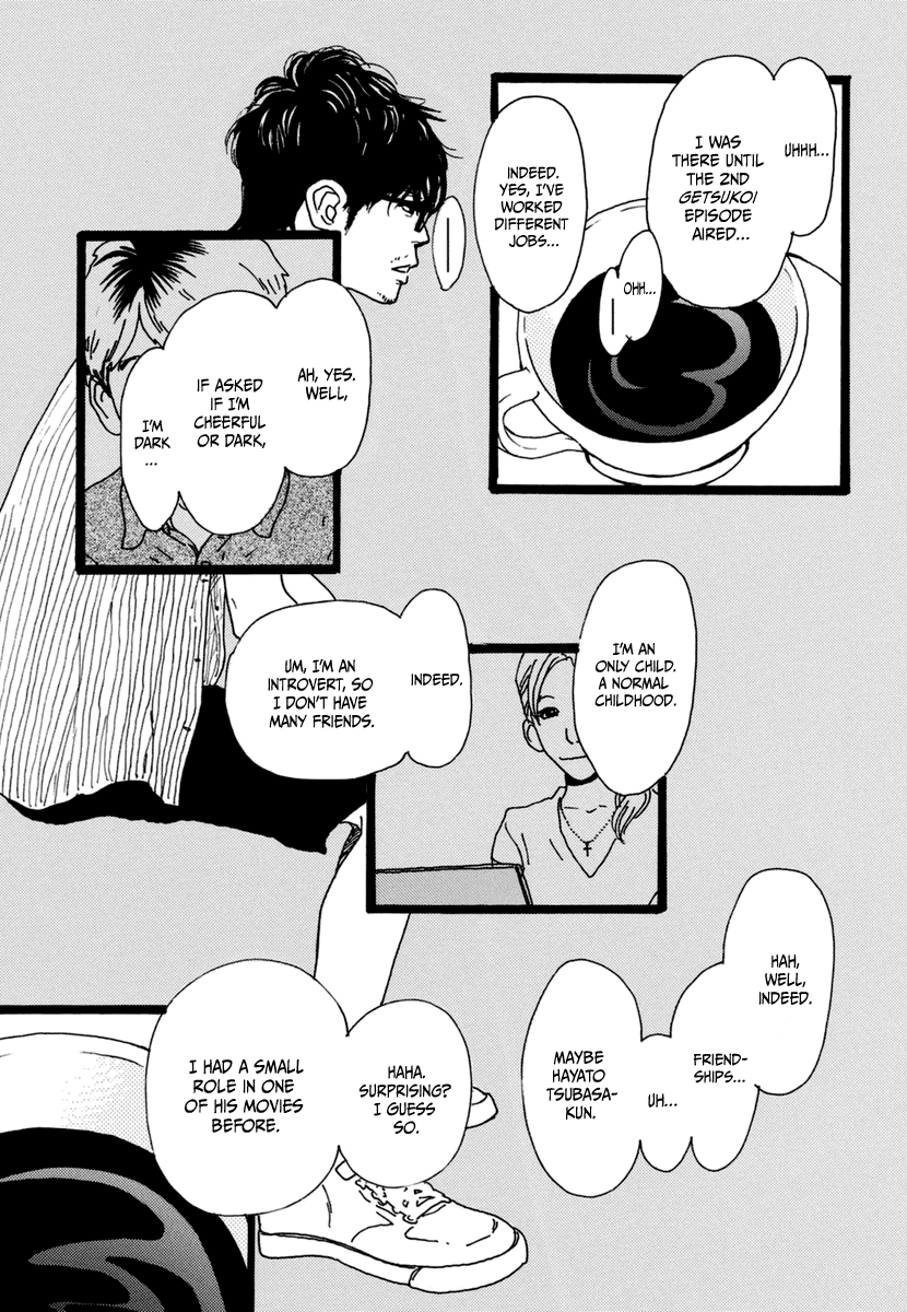 Torch Song Ecology Chapter 15 page 19 - Chapter 15